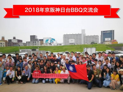 2018_BBQ_01
