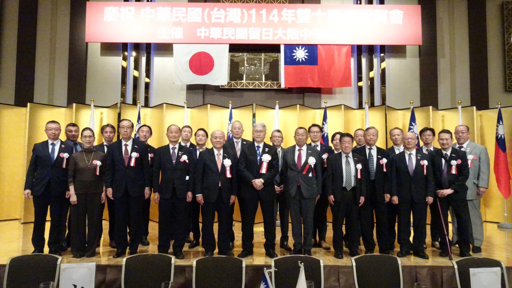 4f013d83a864373e12a3c206d9d5c0b2